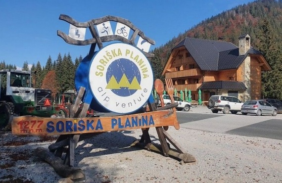 Škofja Loka - Bohinjska Bistrica